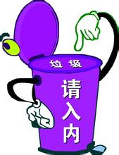 u=2432888683,748937498&fm=21&gp=0.jpg
