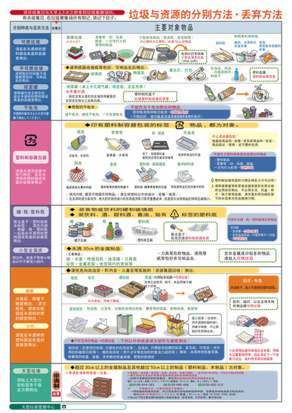 图片12_副本.jpg 图片12_副本.jpg