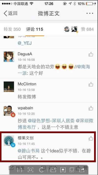 ͼƬ6_.jpg