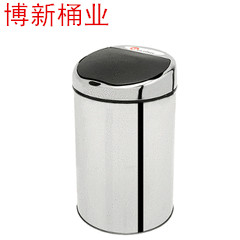 t014a0480643aca5f71_.jpg