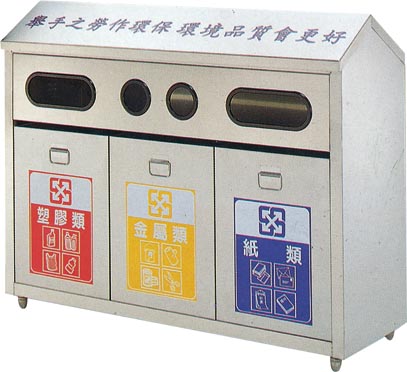 BX-B292໷�?300X450X1000.jpg