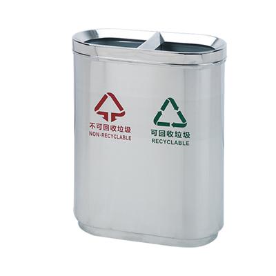 BX-A4089二分类垃圾桶